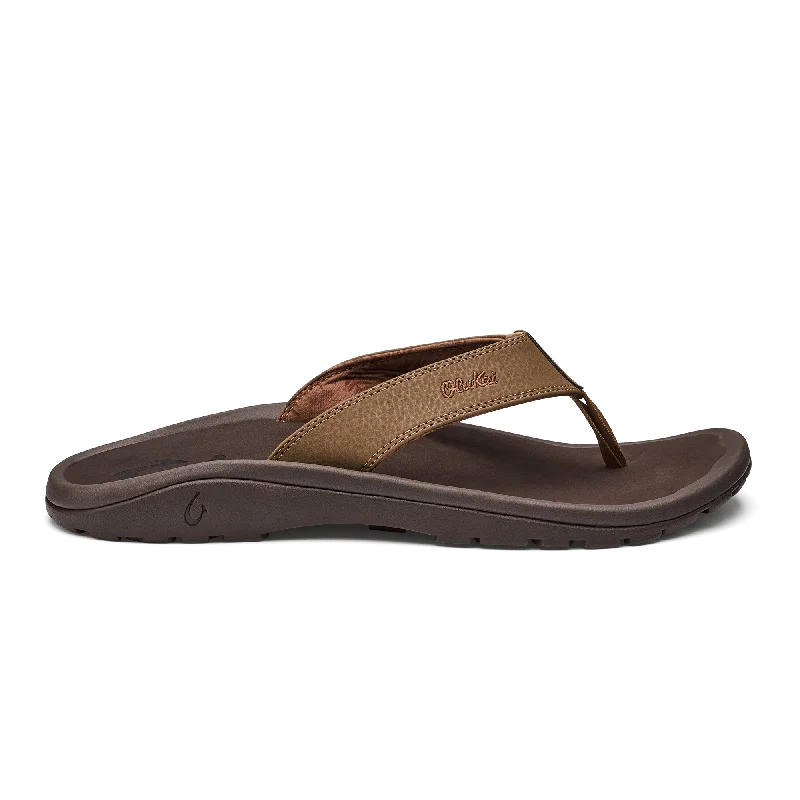 Men's sandals with a perforated leather upper for ventilation‘Ohana - Tan / Dark Java Men's sandals with a perforated leather upper for ventilation‘Ohana - Tan / Dark Java